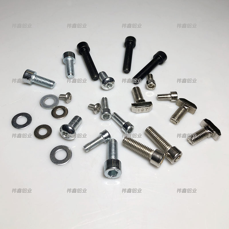 工业铝型材配件螺栓系列