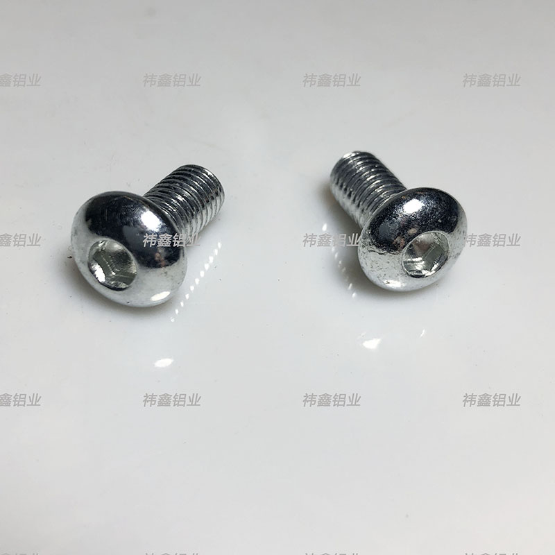 工业铝型材配件内六角螺栓
