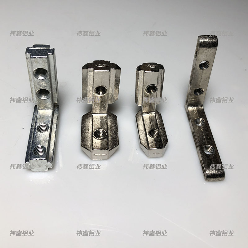工业铝型材配件内直角件 图1
