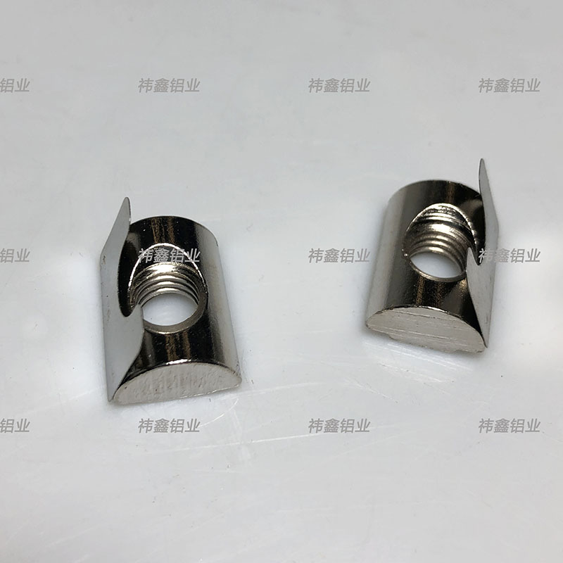 工业铝型材配件弹片螺母 图1