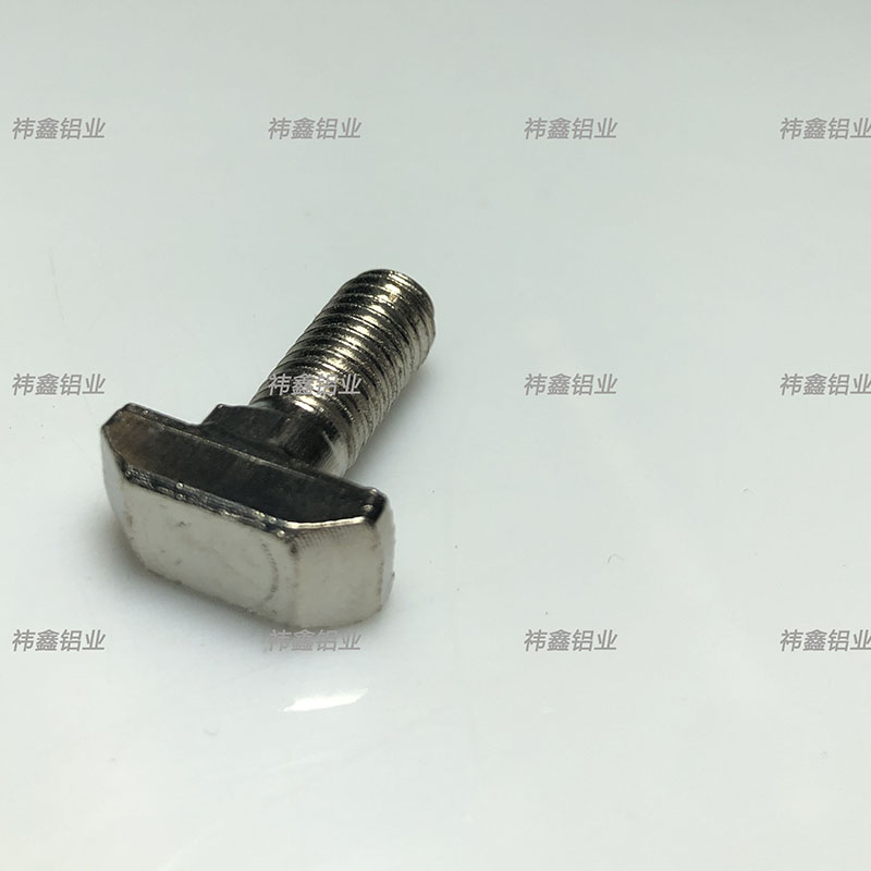 工业铝型材配件T型螺栓