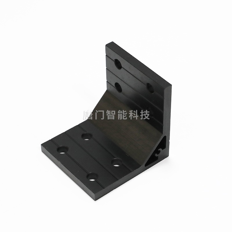 90度铝角码 黑色氧化